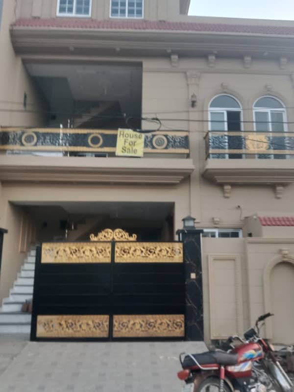 5 Marla House For Sale in Nasheman E Iqbal 1