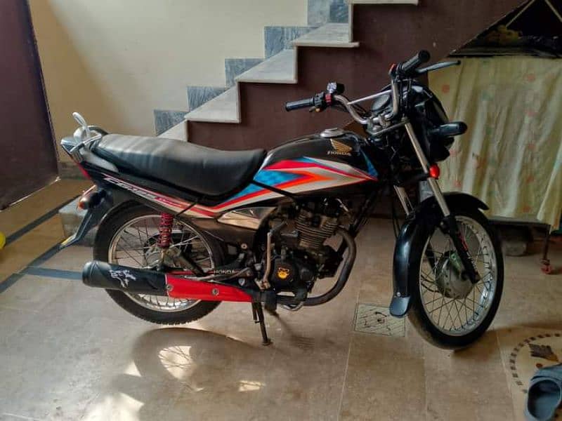 Honda 125 1