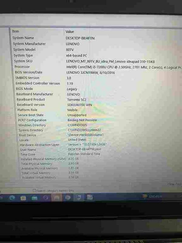 LENOVO IDEAPAD FOR SALE 2