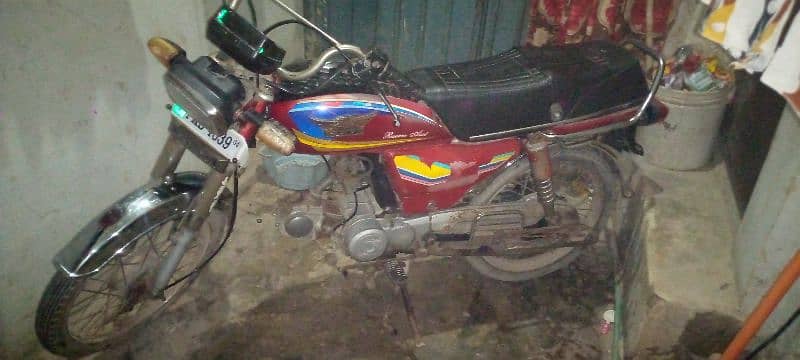 Ravi 70cc 2004 0