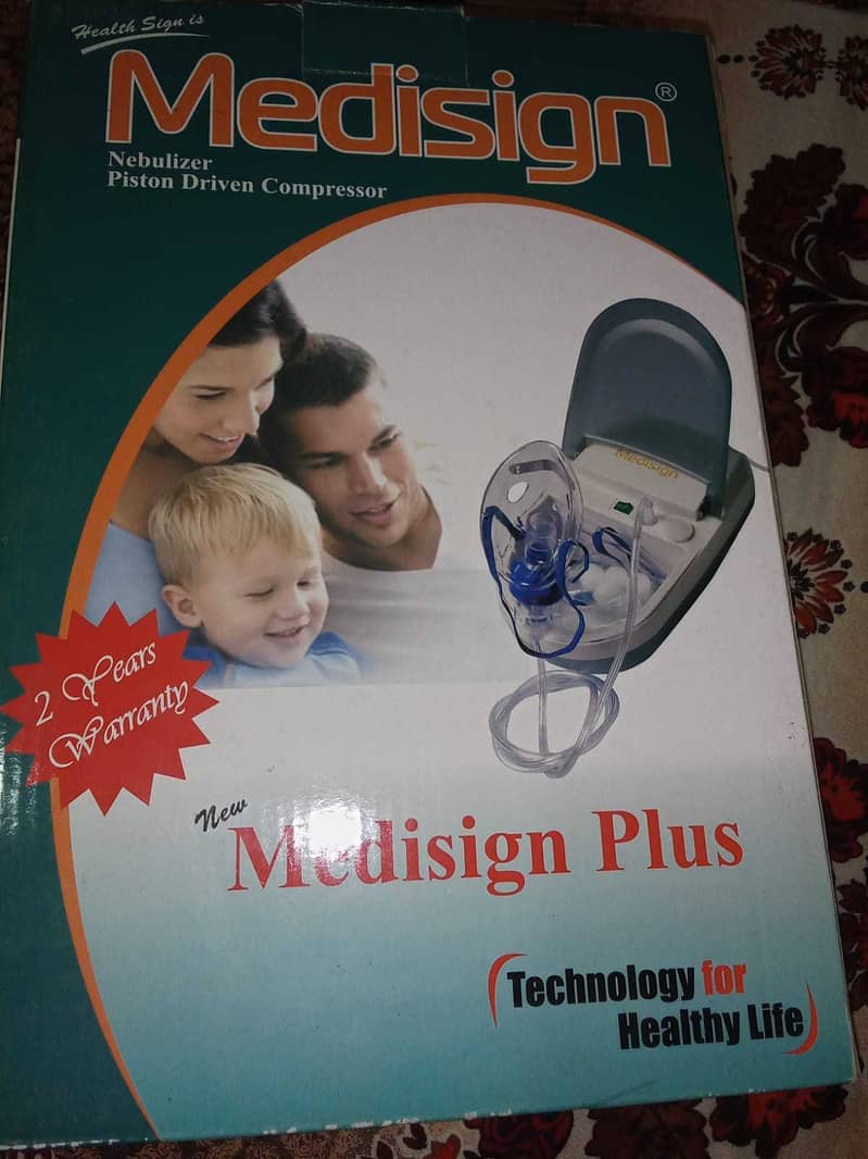 Brand New Medisign Plus Nebulizerr for Sale. Warranty, Box and all Acc 0