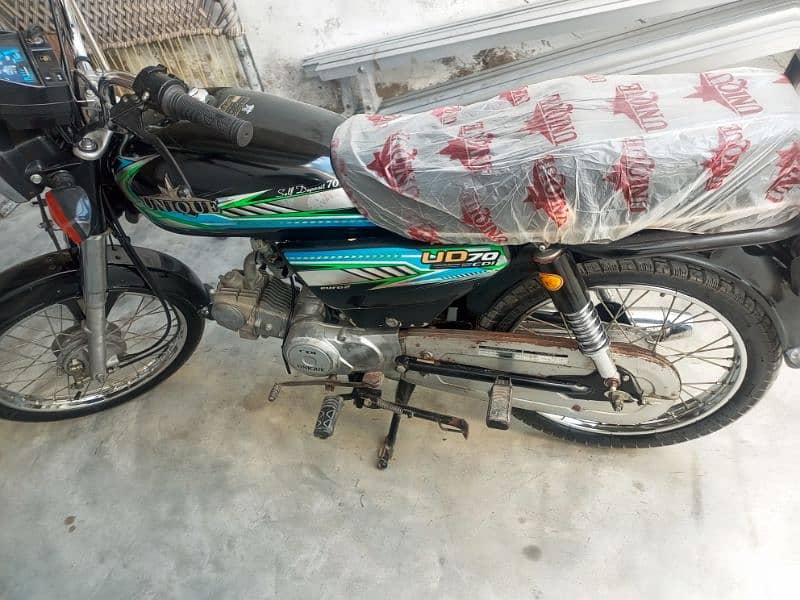 bike for sale 1