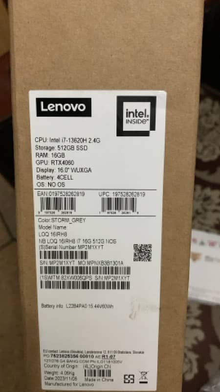 Lenovo LOQ 16 5