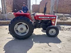 Massey Ferguson tractor 260