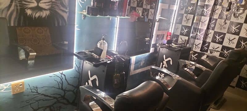 hair salon 1