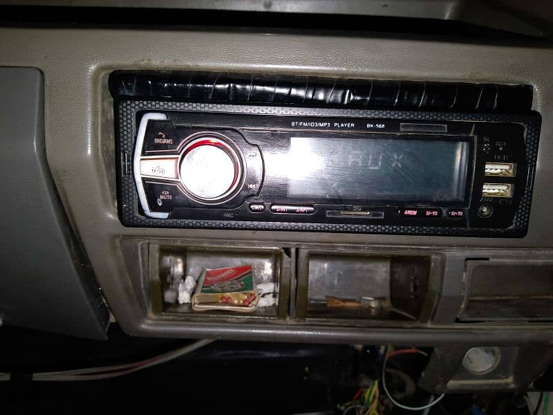 suzuki boland ka speaker tape or Lakri ka daba 0