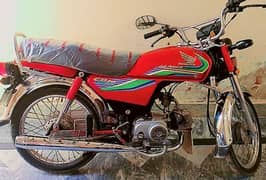 Honda CD 70 brand new condition