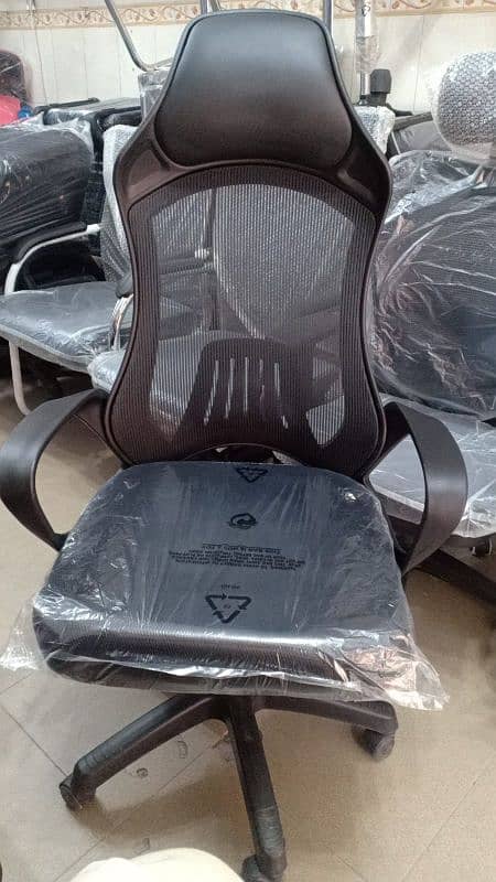 Executive chair (cash on delivery all over Pakistan ) 0