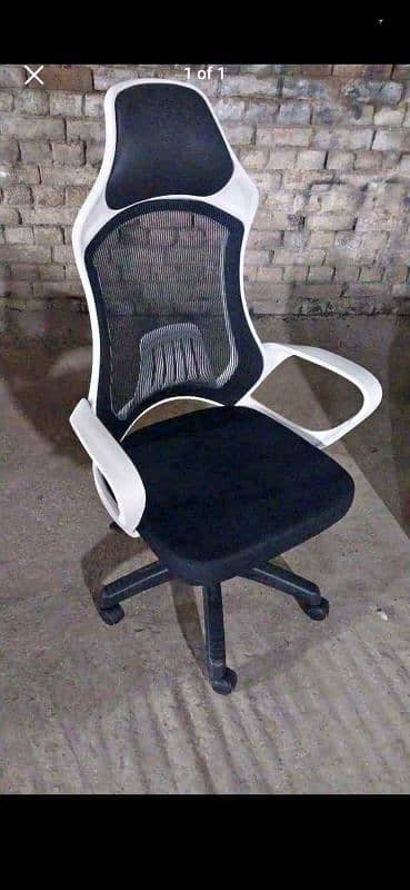 Executive chair (cash on delivery all over Pakistan ) 1