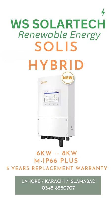 Solis Hybrid Inverters 0