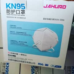 KN95 Masks for Sale (4 Layered Masks)