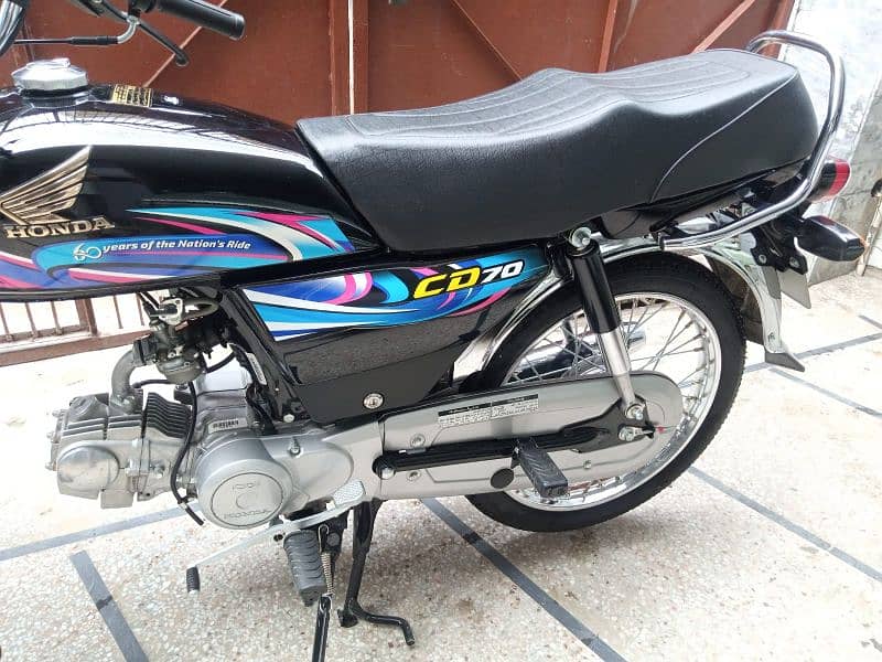 honda cd 70 1