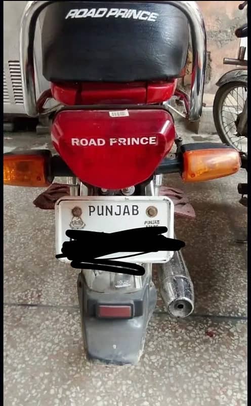 ROAD PRINCE 2023 2