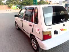 Suzuki Mehran 1990(0/3/1/1/0/5/4/7/7/1/4)