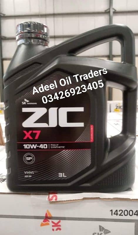 Honda/Havoline/Total/Shell/Zic/PSO/Hydraulic/Gear/Engine/Oil/cd/70/125 3