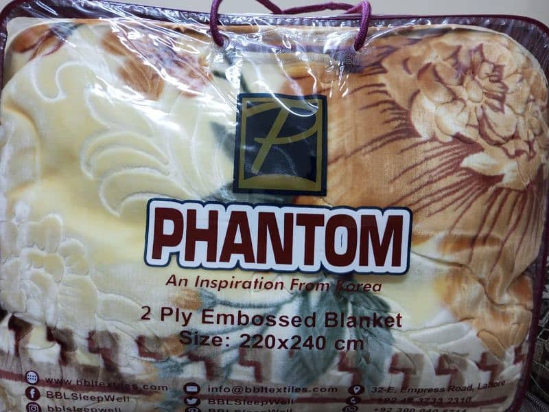 BBL BLANKET Phantom 1