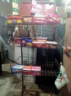 lays stand for sell