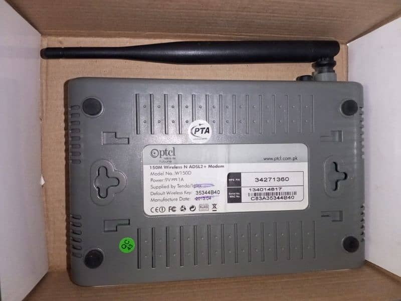 ptcl modem 1