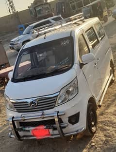 Changan