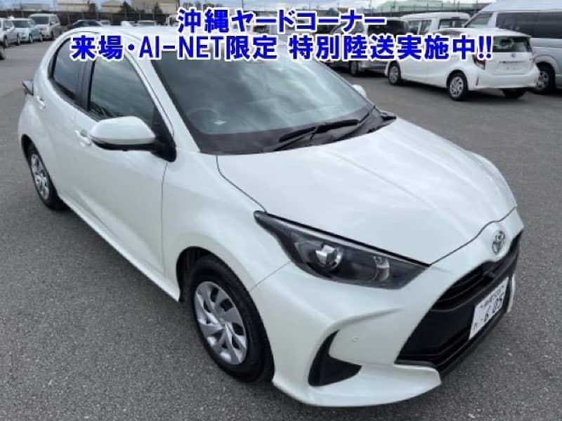 Toyota Yaris 2022 0