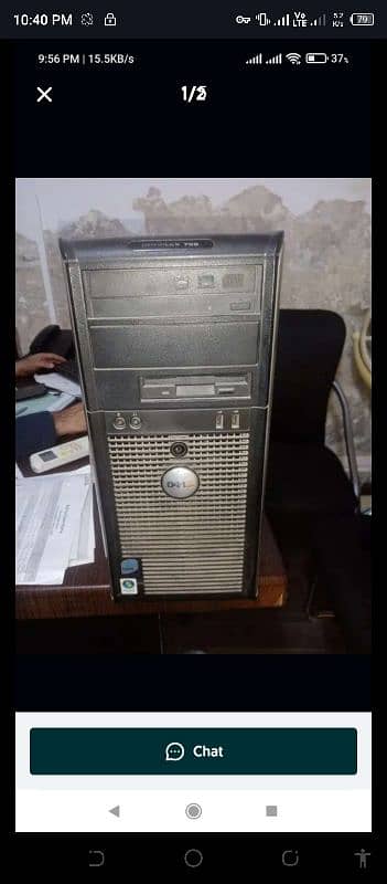 dell optiplex 755 exchange possible 2