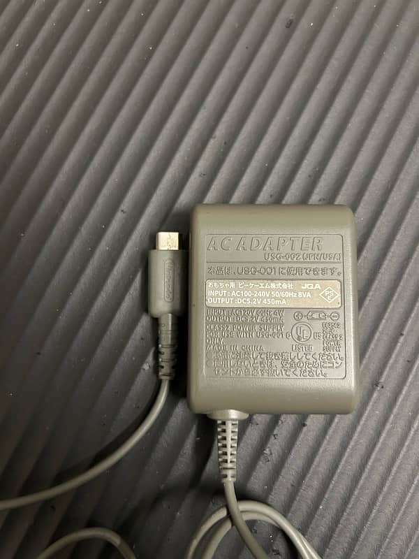 Nintendo Ds Lite Charger/Adapter 1