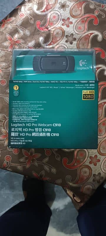 Logitech webcam(c910) 1