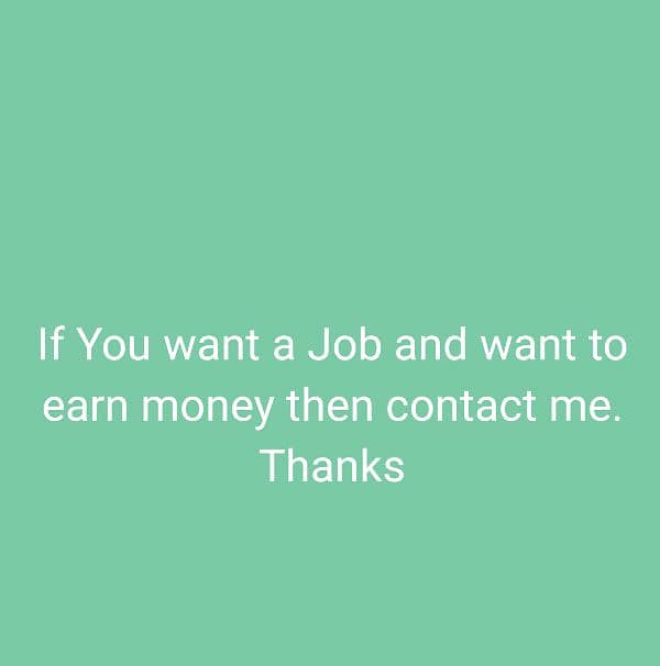 E Commerce Job Available 0