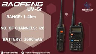 Walkie Talkie | Baofeng | Wireless Set | Baofeng UV- 5r