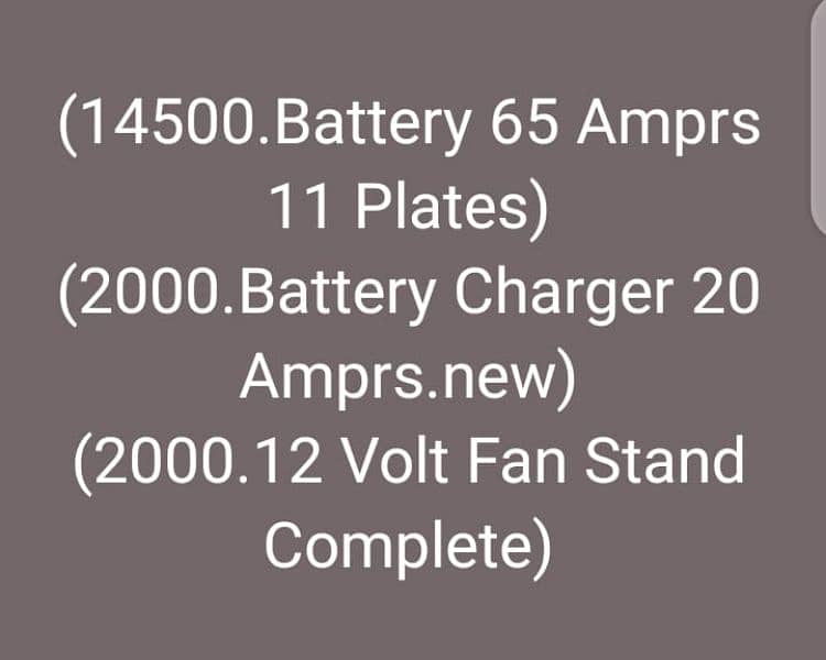 For Sale New Battery unique 65 Amprs. 11 plates 03152425234 8