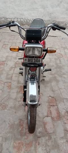 Honda CD 70cc