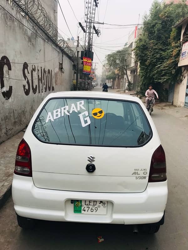 Suzuki Alto 2009 power steering 6