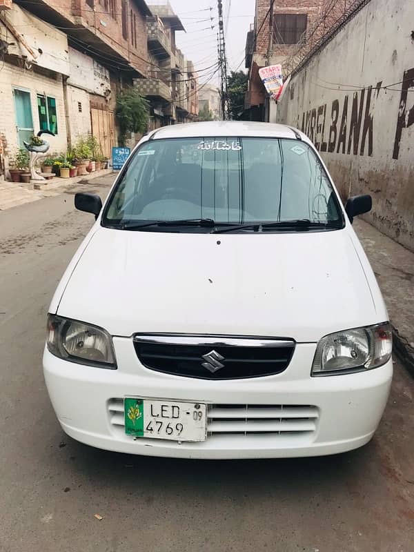 Suzuki Alto 2009 power steering 9