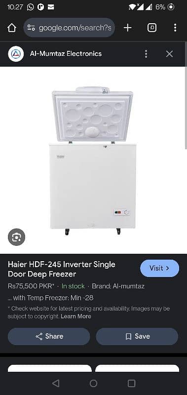 Haier refrigerator HDF-245 INV 0