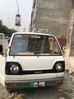 suzuki for sale