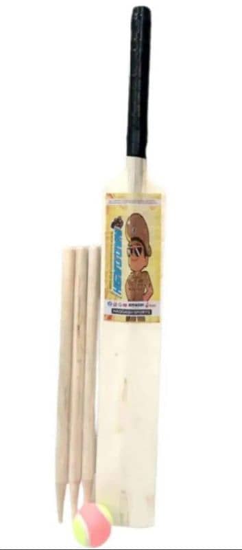 wooden cricket bat set 0