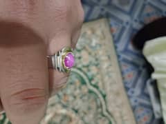 Star yaqoot Ring