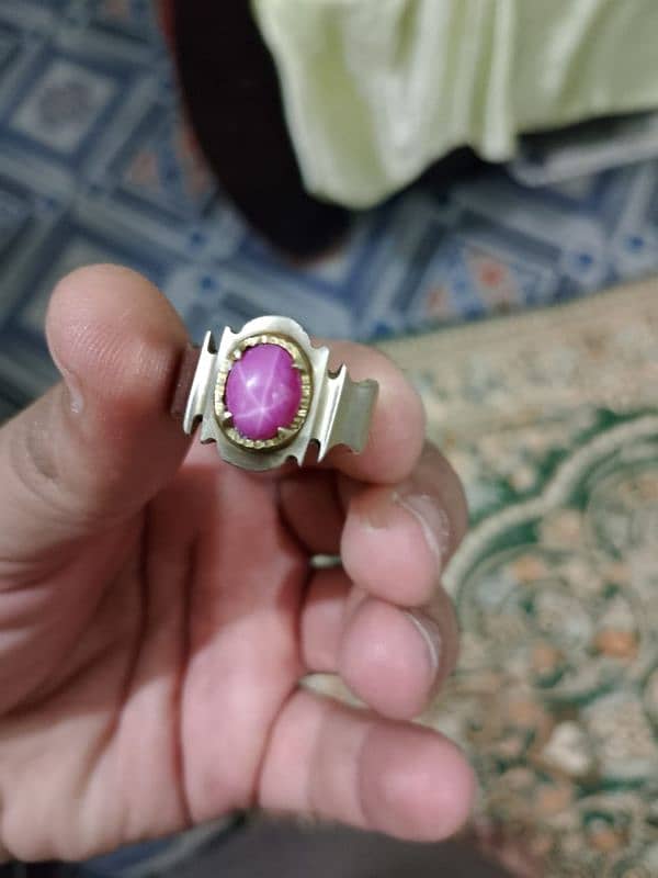 Star yaqoot Ring 2