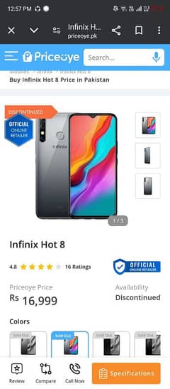 infinix