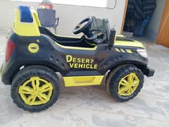 Kids Electric Car 03006049192