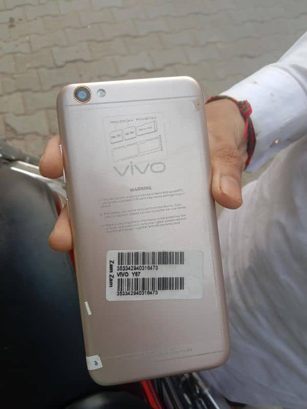 vivo mobile y67 6/128 just mobile 5