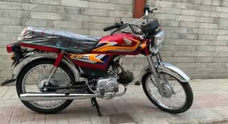 70cc 2009 Model @Ichra Drives