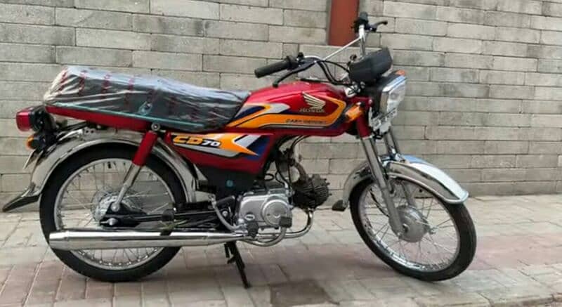 70cc 2009 Model @Ichra Drives 0