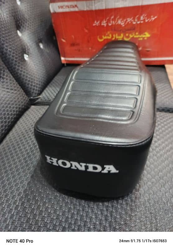 Honda CG125 2023 model original seat 1