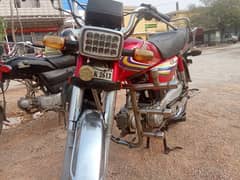 Honda CD70 2015 for sale