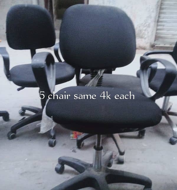 office Chair 1