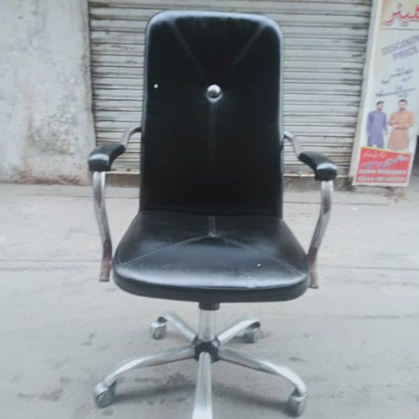 office Chair 5