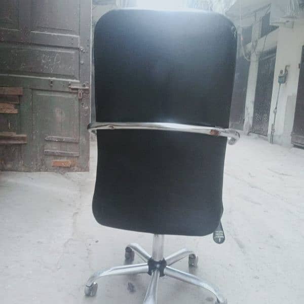 office Chair 9