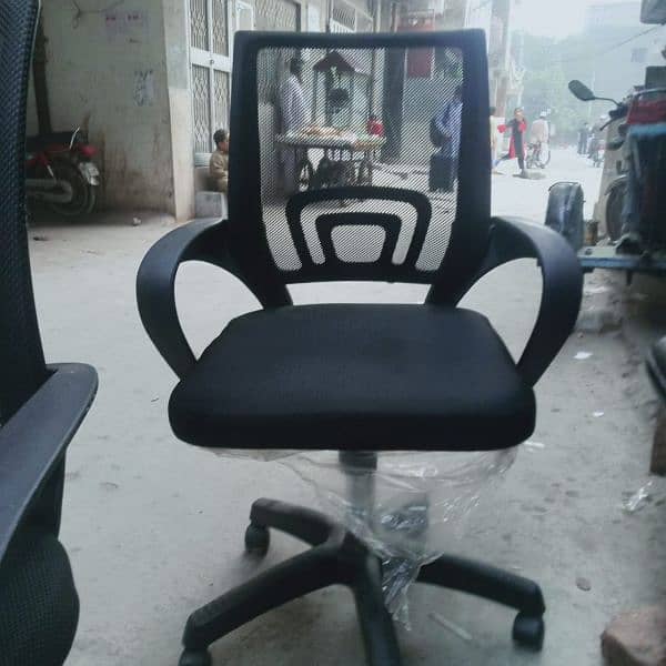 office Chair 10