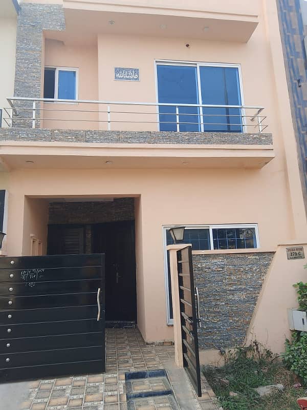 3 Marla Brand New House For Sale In Al Kabir Town Phase 2 0